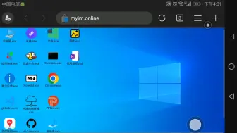 Download Video: windows 10模拟器