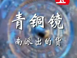 又水坑的东西啊