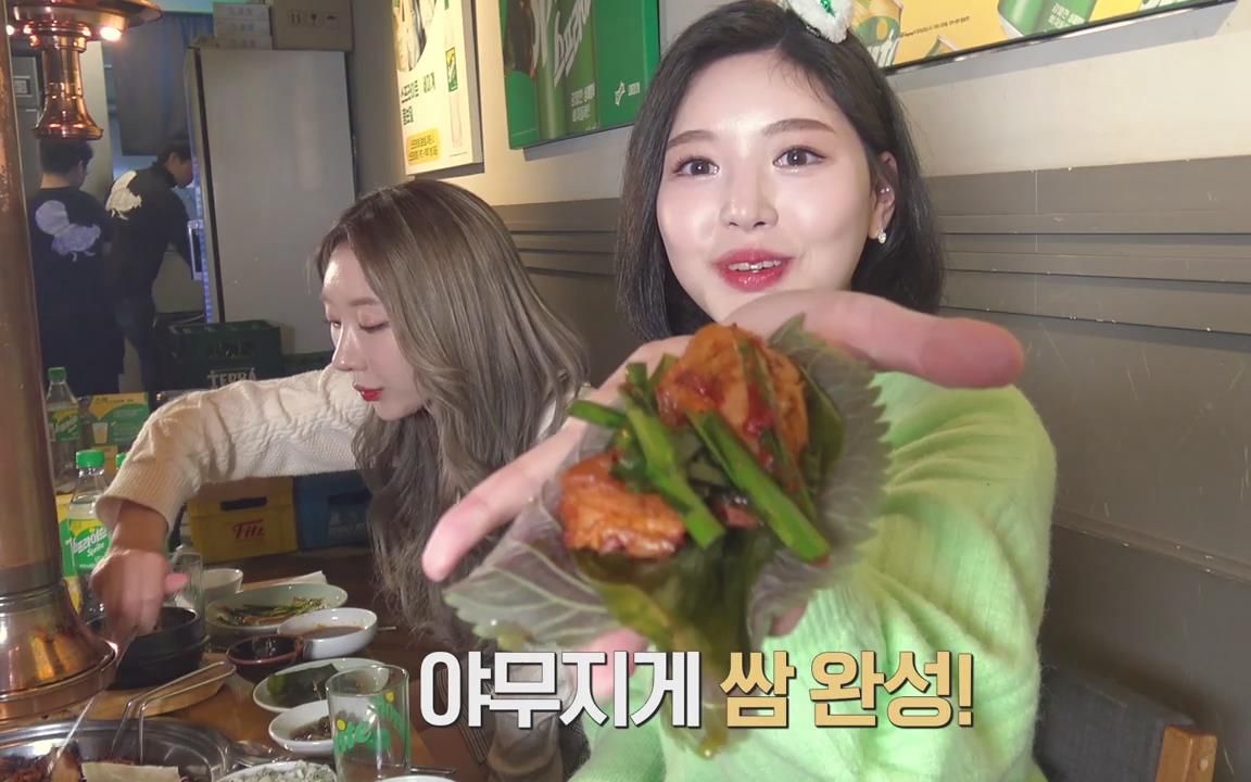 eatwithboki韩国美女吃播文福姬小姐姐和vlogsporlight一起做的鸡肉吃