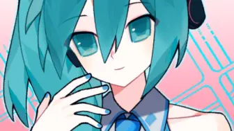 Download Video: 【绘画过程】断发miku