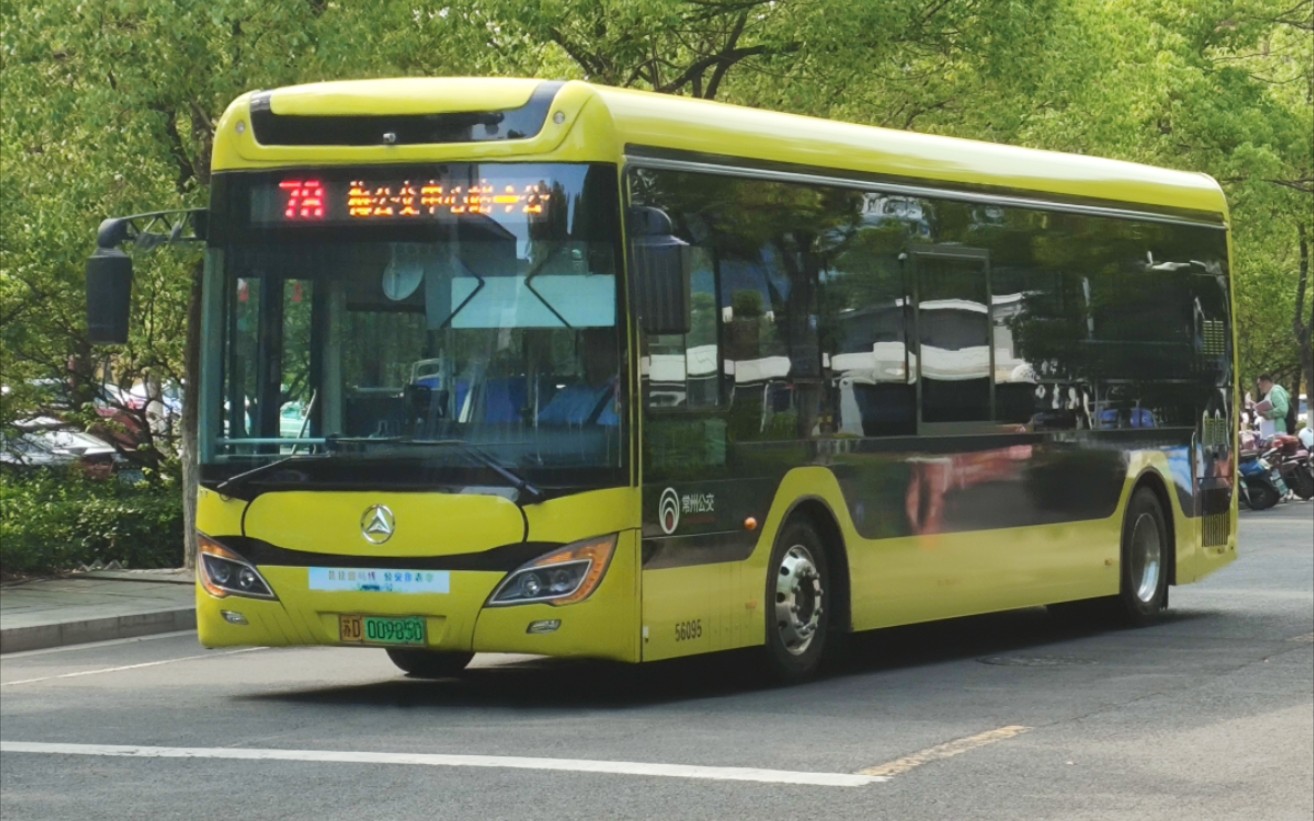 常州公交集团 (503车队,504车队)78 常隆ys6101gbevn1 运行实录