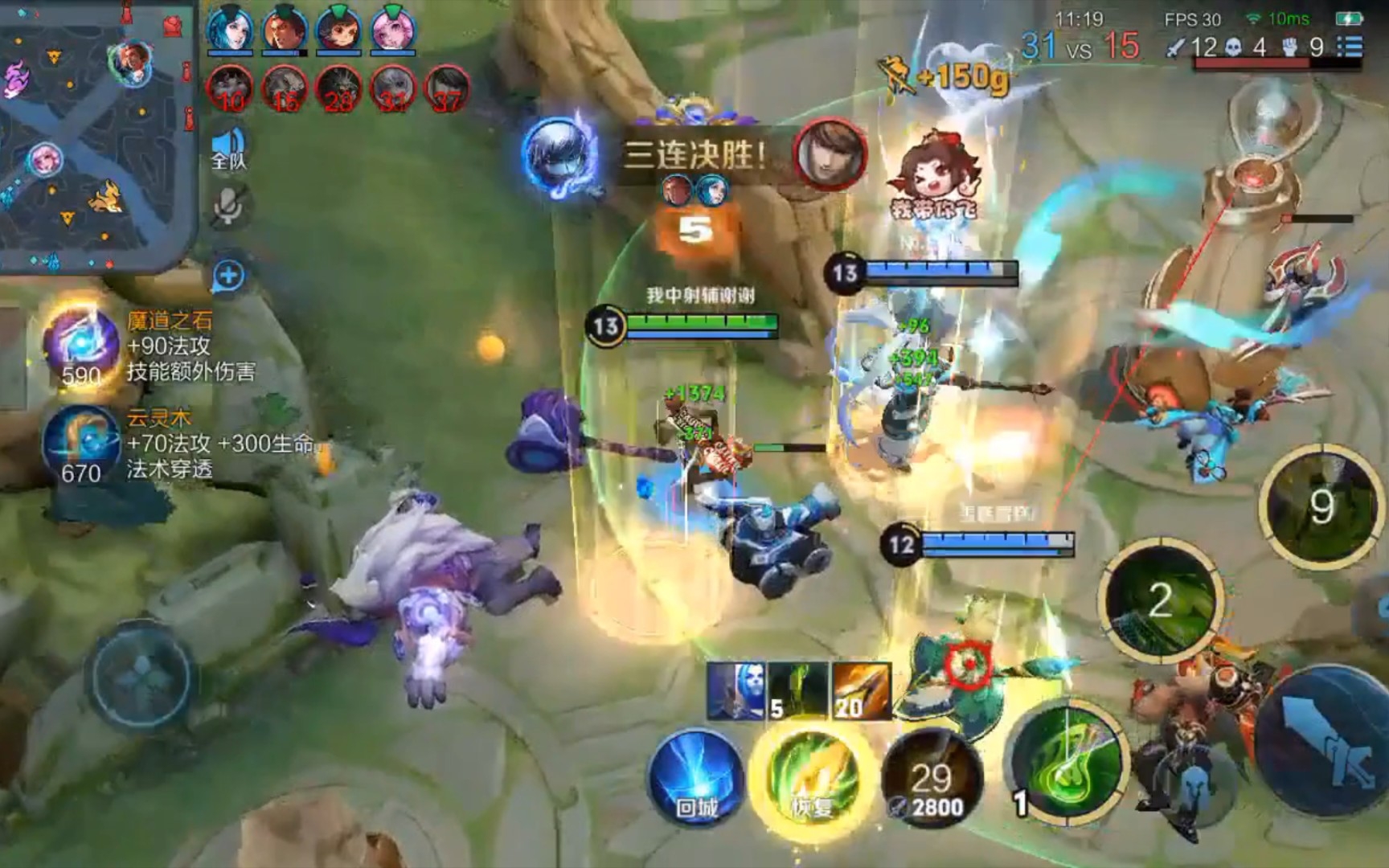 扁鹊:痛苦面具yyds