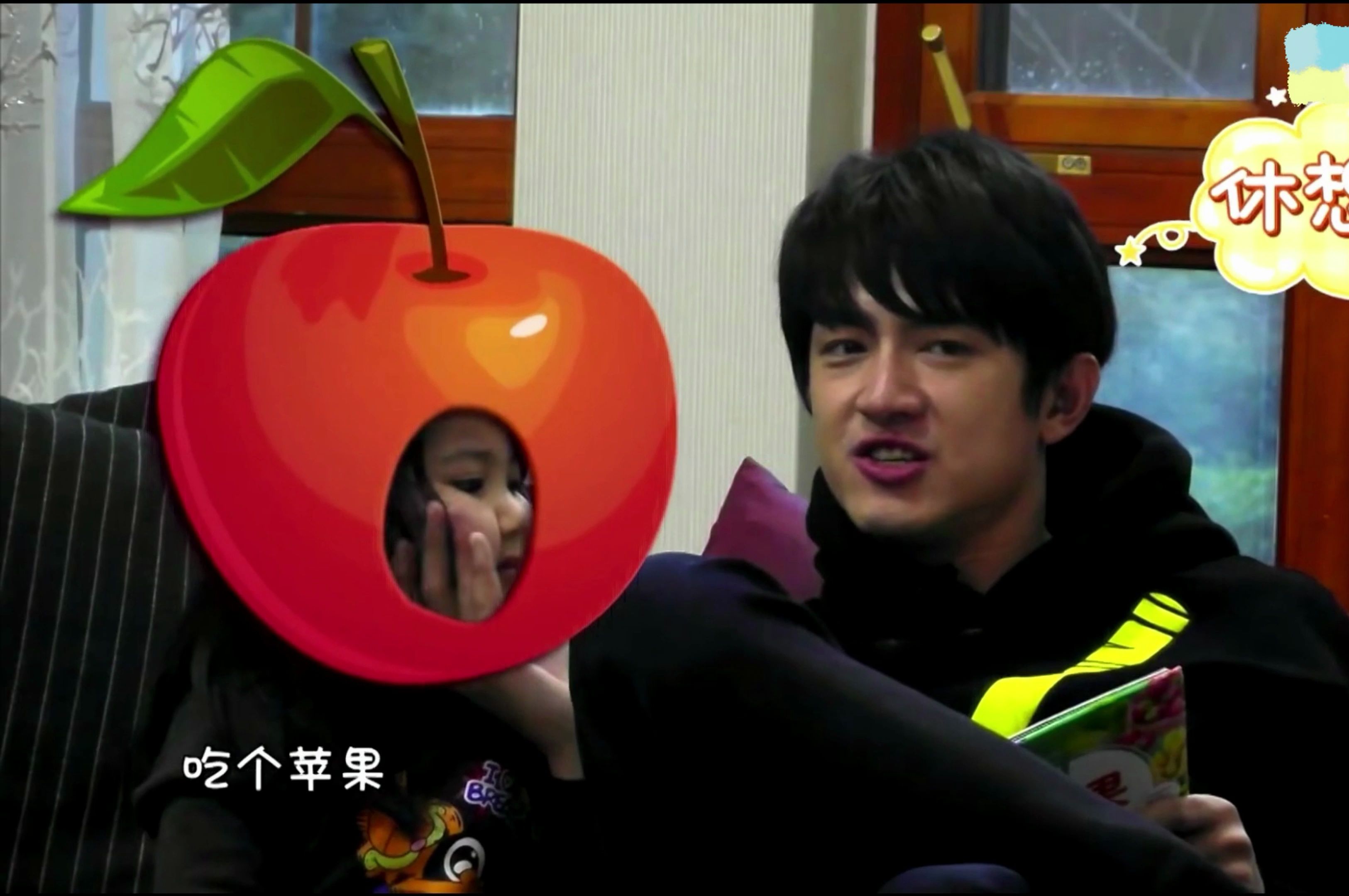 林更新放开我北鼻带娃篇