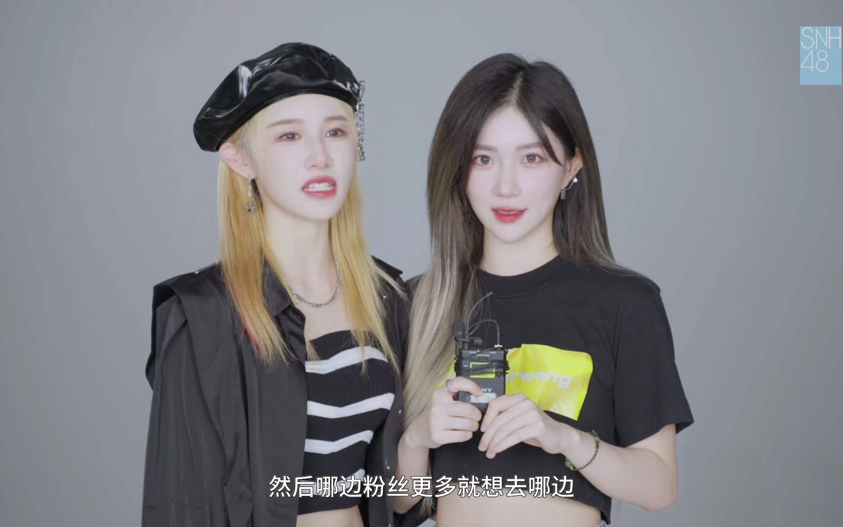 snh48 group『拍档大会』陈珂&郑丹妮双人采访