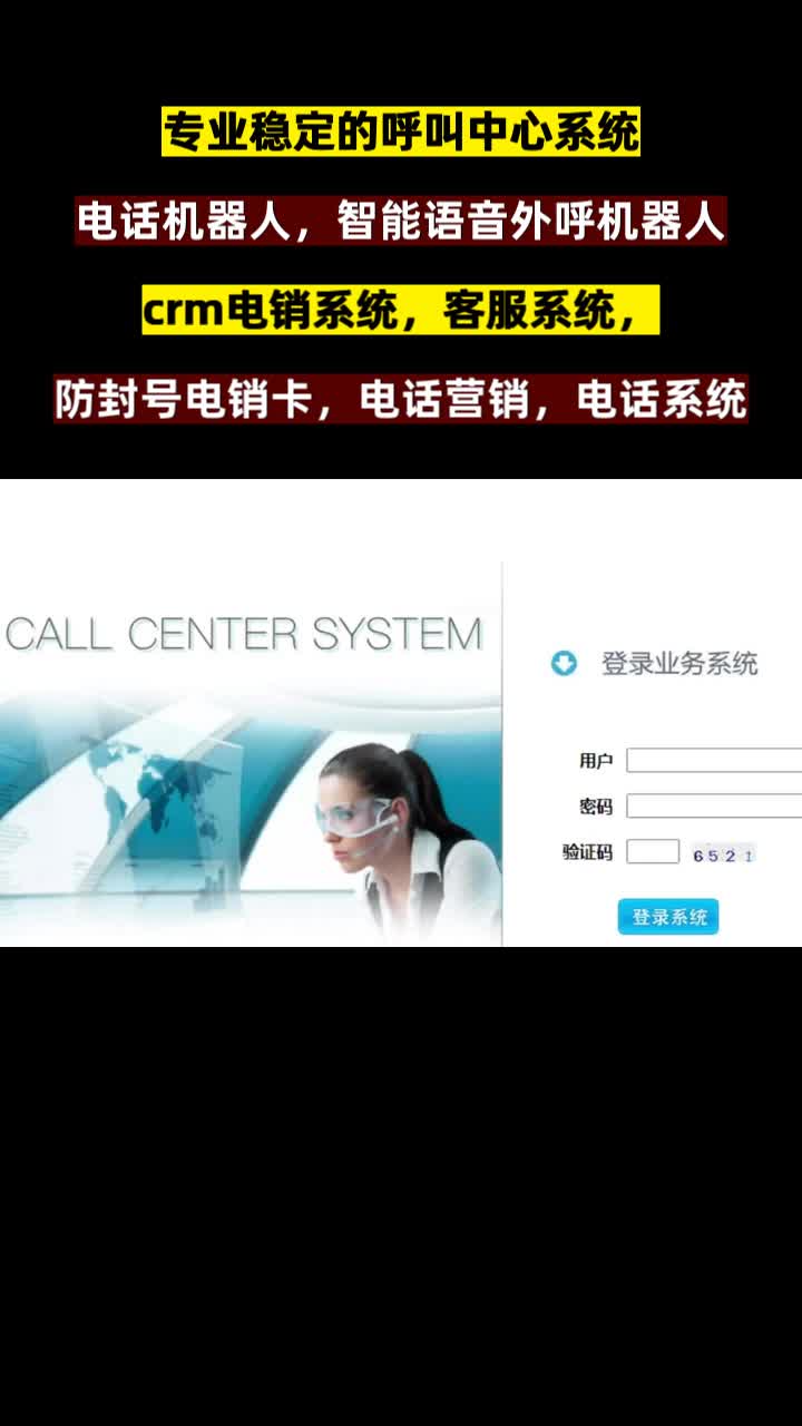 西安电话机器人报价(西安机器人科技有限公司)