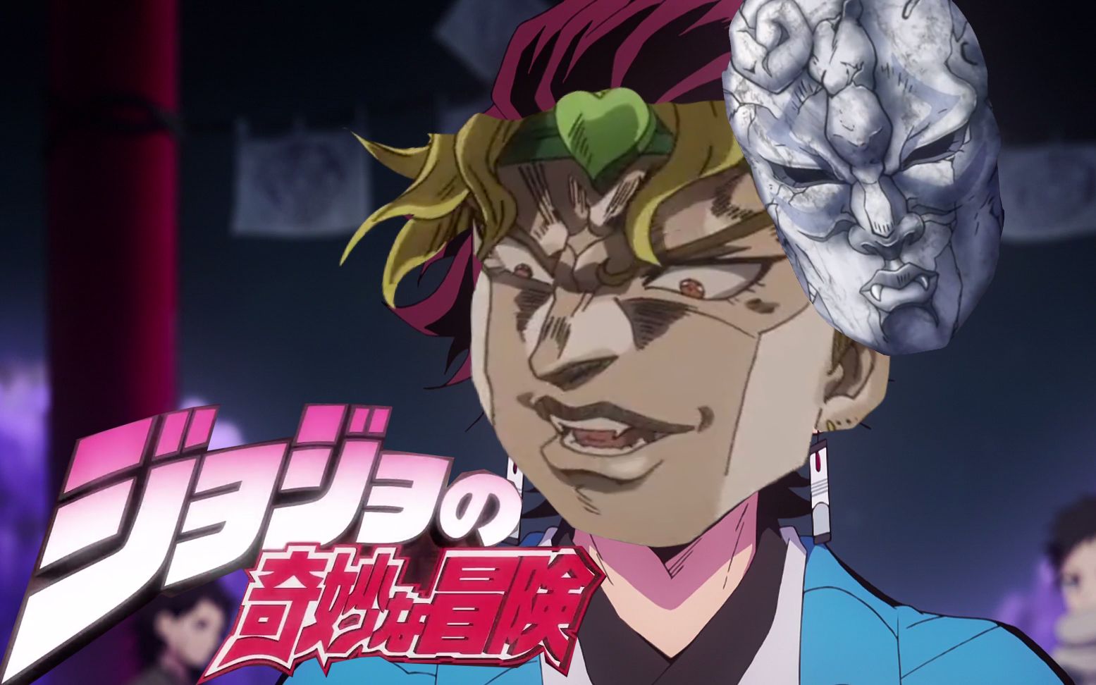 鬼灭之刃jojo用jojo的方式打开鬼灭之刃1