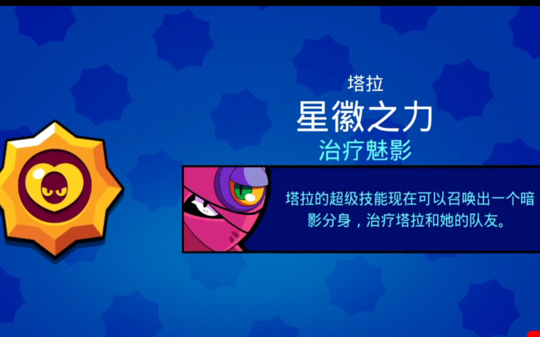 听歌听歌,开箱子开箱子