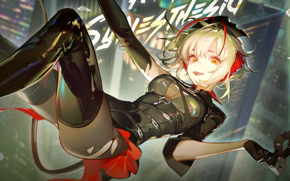 明日方舟2023音律联觉安可曲(结尾例行彩蛋)