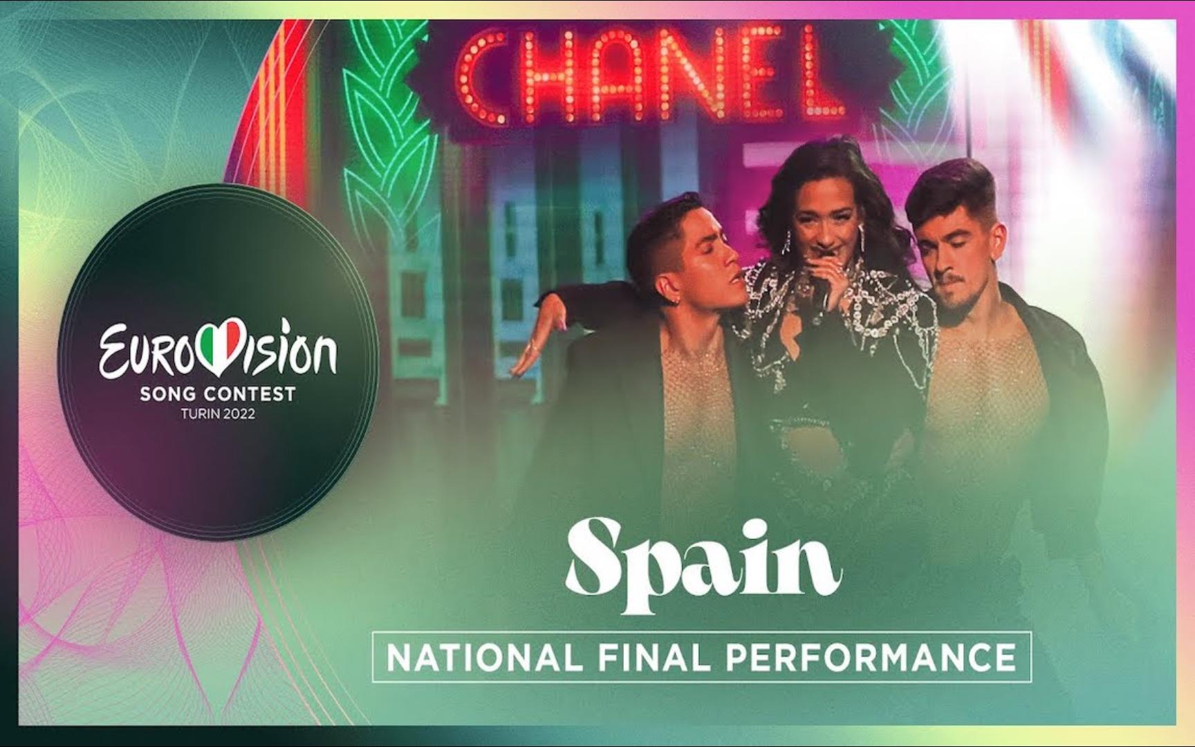 SloMo原舞现场版  Chanel  Spain 𐟇갟‡𘠠National Final Performance  Eurovision 2022哔哩哔哩bilibili