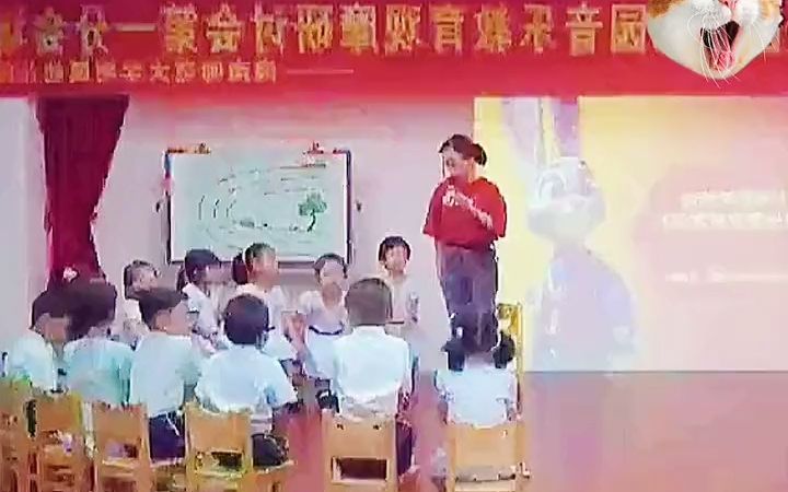 [图]幼儿园公开课《送小动物回家》幼师公开课一等奖，幼师必备必学课件！幼师公开课 幼师 幼儿园公开课 幼儿园