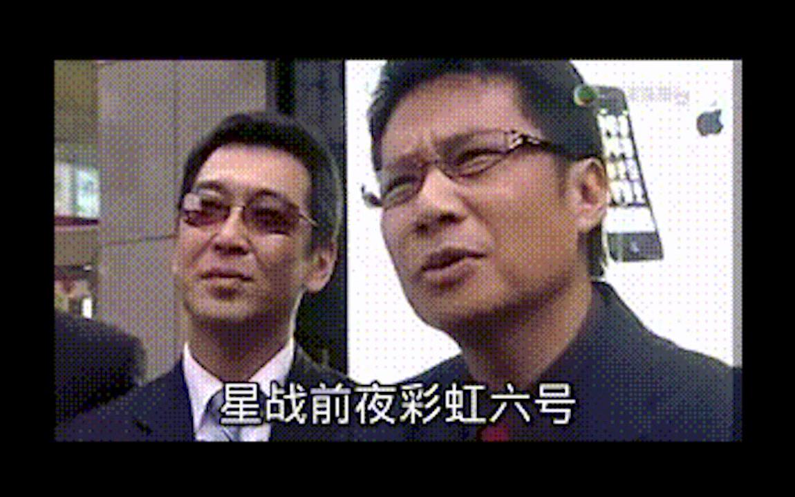 QQ群收集的这些经典GIF动图,你可想知道这些经典GIF动图的出处?哔哩哔哩bilibili