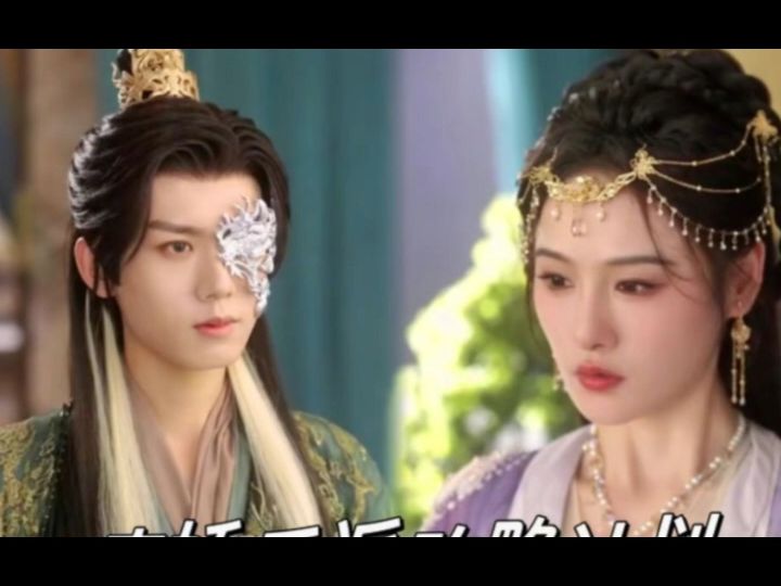 病娇反派攻略计划(完整版)