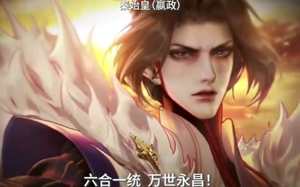 那些迷人的老祖宗