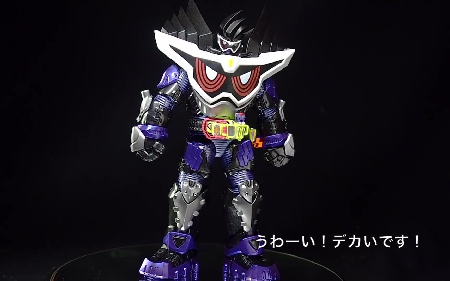 日本玩家开箱shfiguarts假面骑士genm神极限玩家lv1000000000