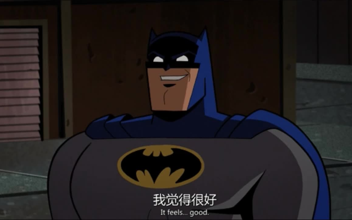 蝙蝠侠英勇无畏