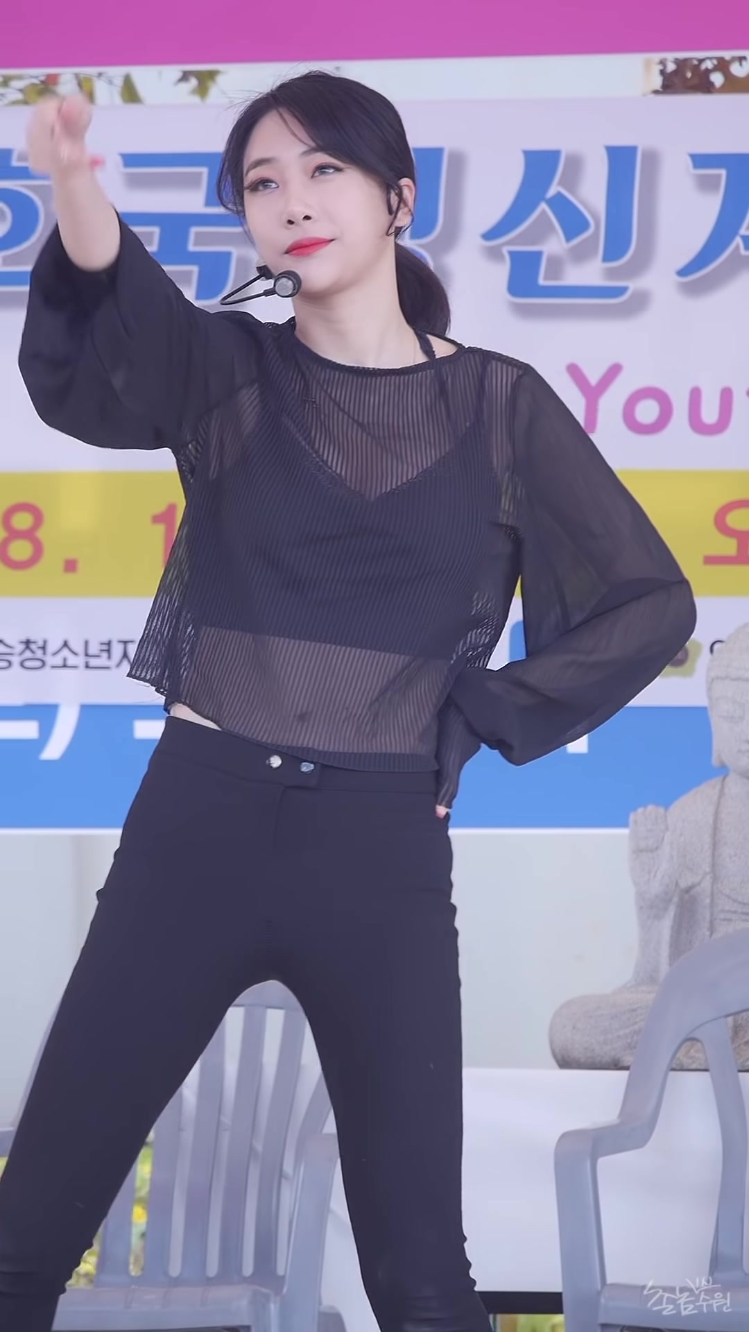韩国女团rania的饭拍视频5部