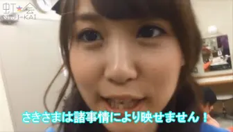 I Ris 今日はi Risがデビューして8周年記念日でした そして明日の I Risライブの会場リハでした 哔哩哔哩 Bilibili