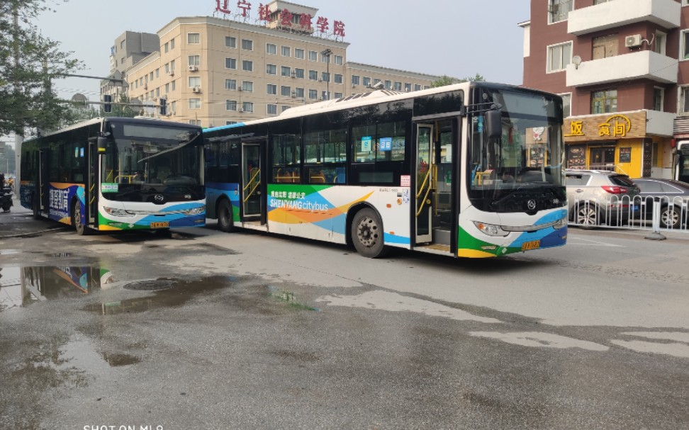 沈阳公交pov.1〕215路(莲花街万柳塘路-长江街泰山路)〔重制版