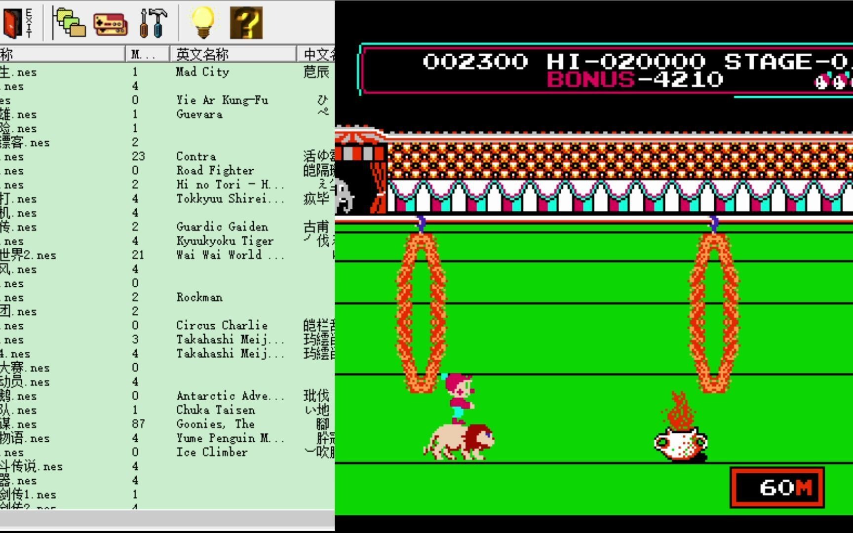 怀旧fc红白机小霸王游戏机合集系列--马戏团_哔哩哔哩 (゜-゜)つロ