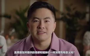 Tải video: 【SNL48中字】你需要一个直男朋友