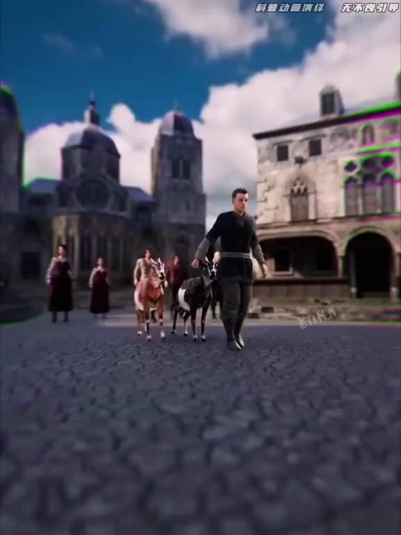 "替罪羔羊"的故事