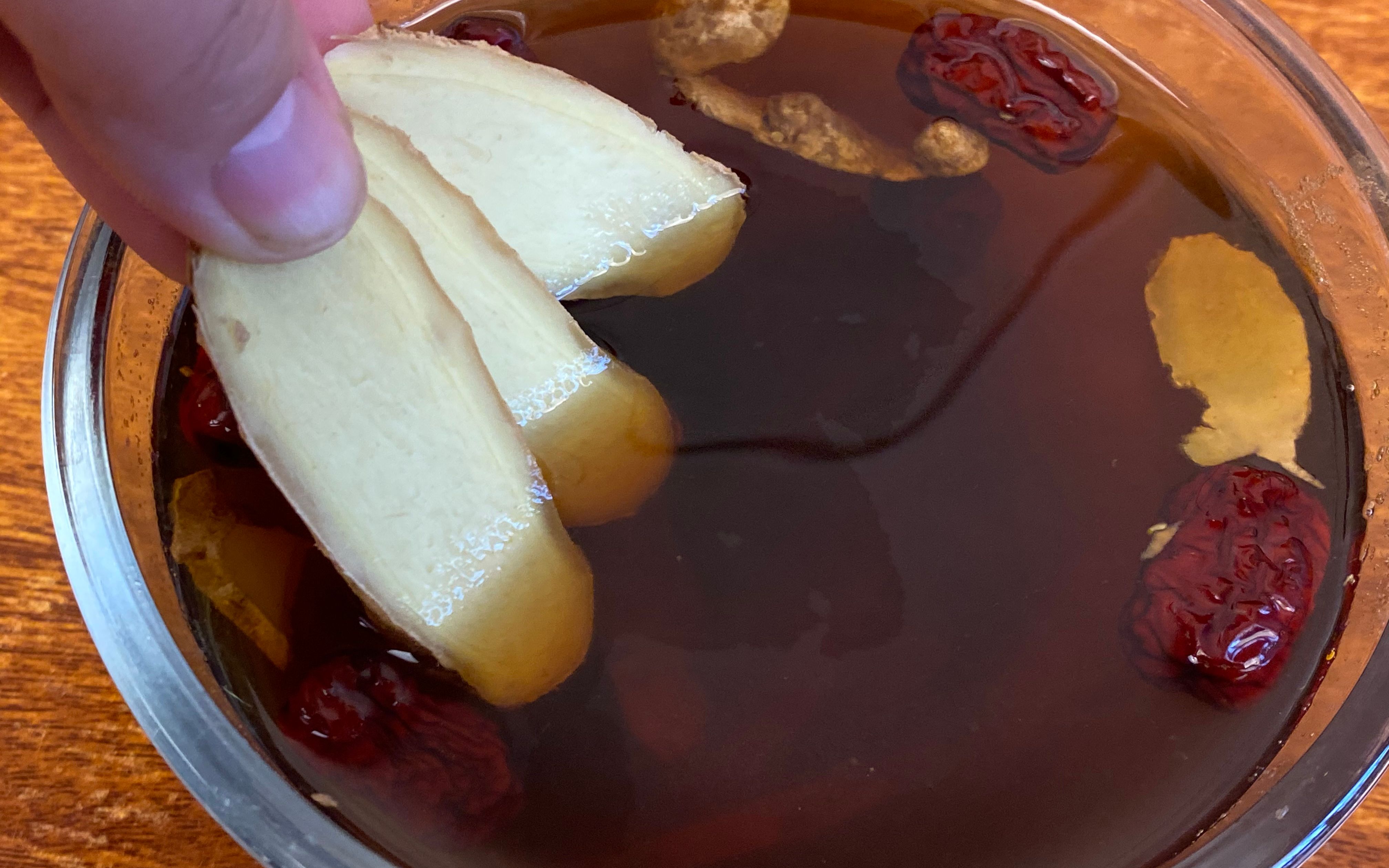 生姜解酒汤 B站