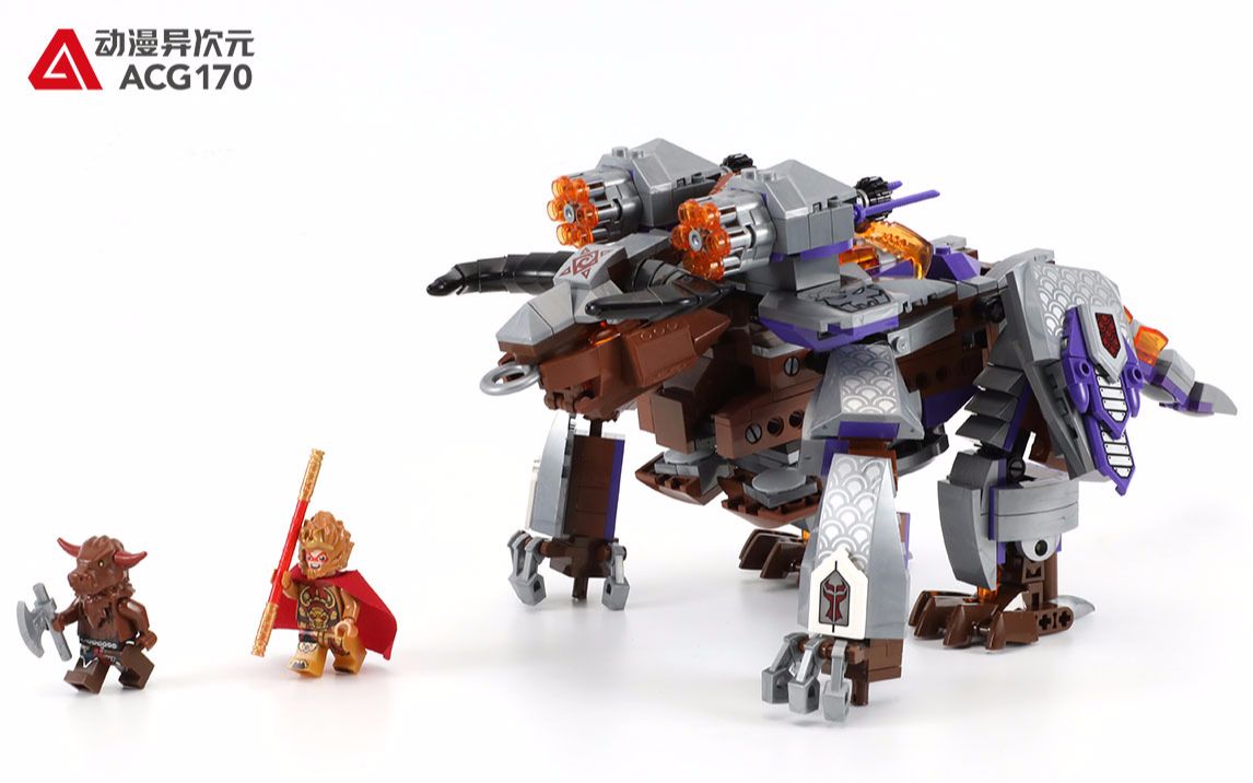 启蒙积木 西游悟空传 3806 决战混世牛魔王