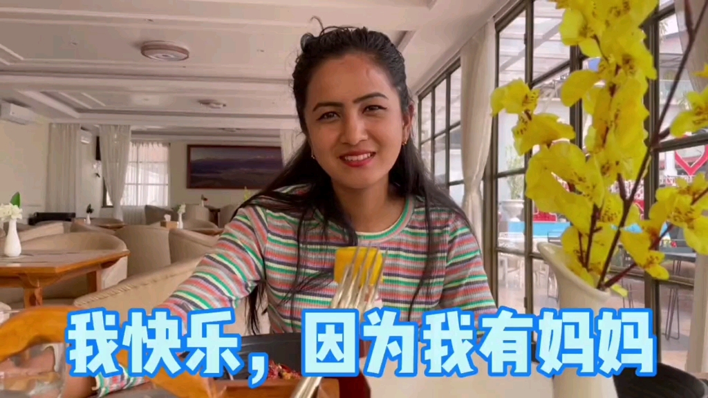 面对生活的困境,尼泊尔女孩子苏扎达选择微笑面对