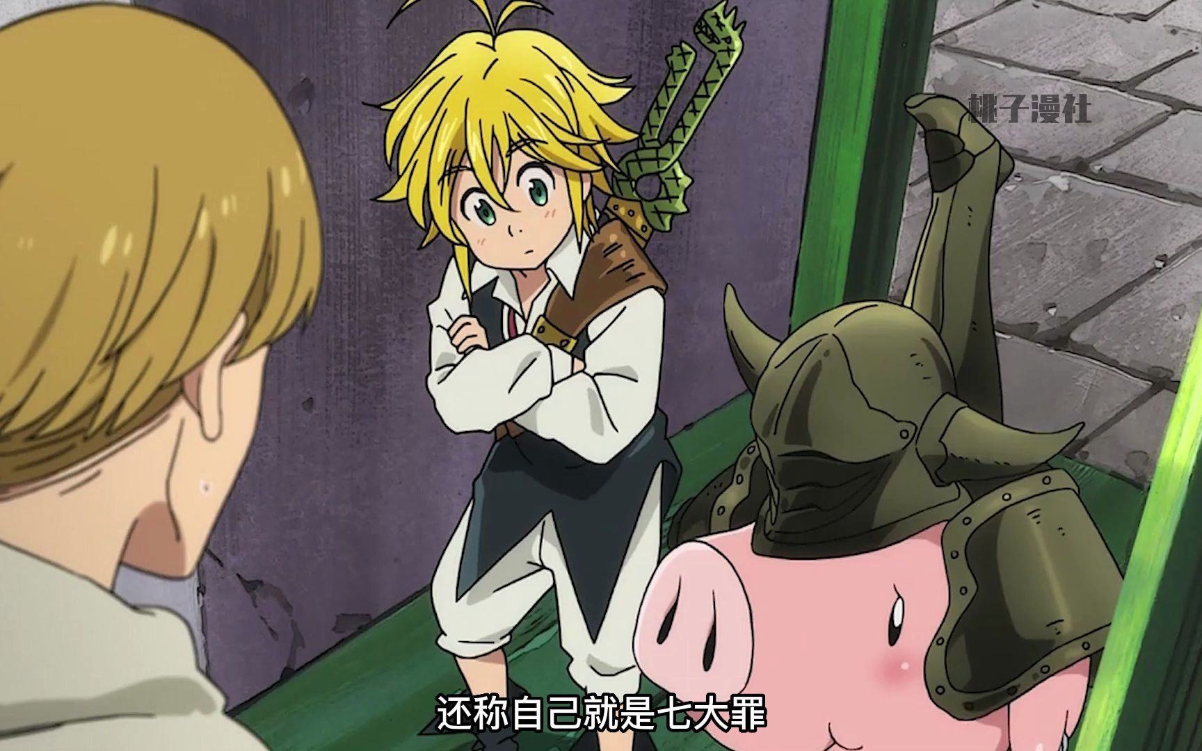 普通的乡下酒店老板,竟是被通缉的最强骑士,愤怒之罪!