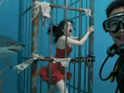 热门小游戏：消失的她