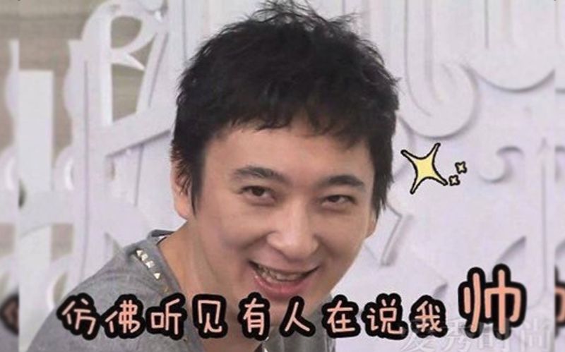 街头采访:女子高调向王思聪求爱_搞笑_生活_哔哩哔哩