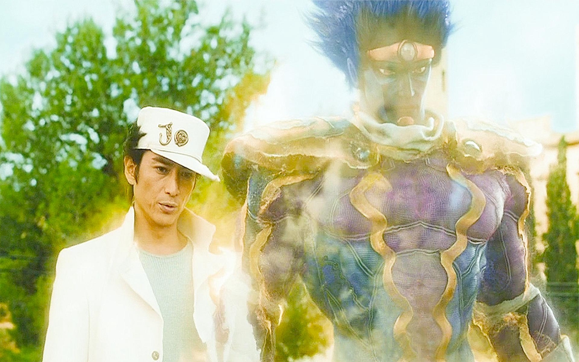 伊势谷友介 B站