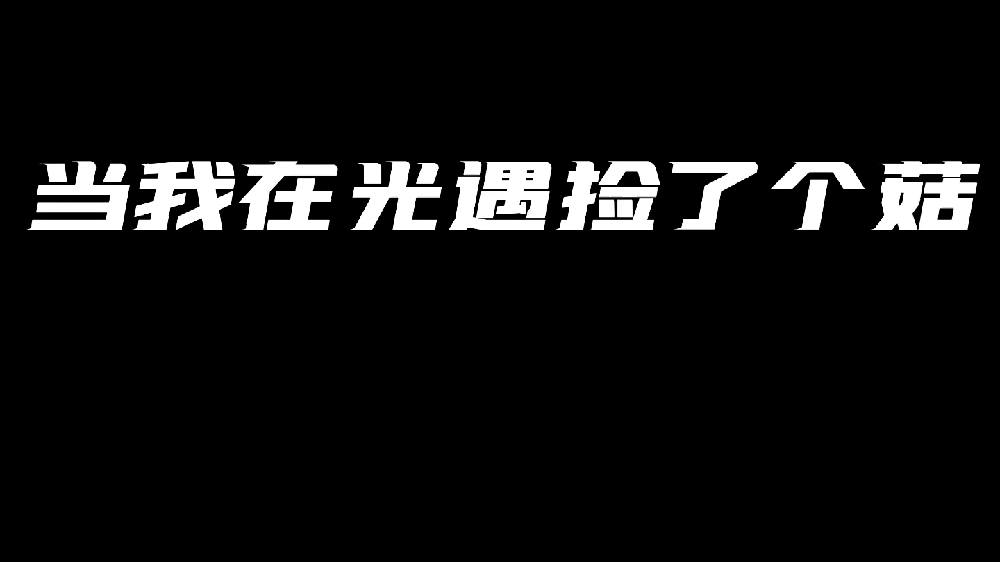 写给薰衣草的信超甜警告!哔哩哔哩bilibili