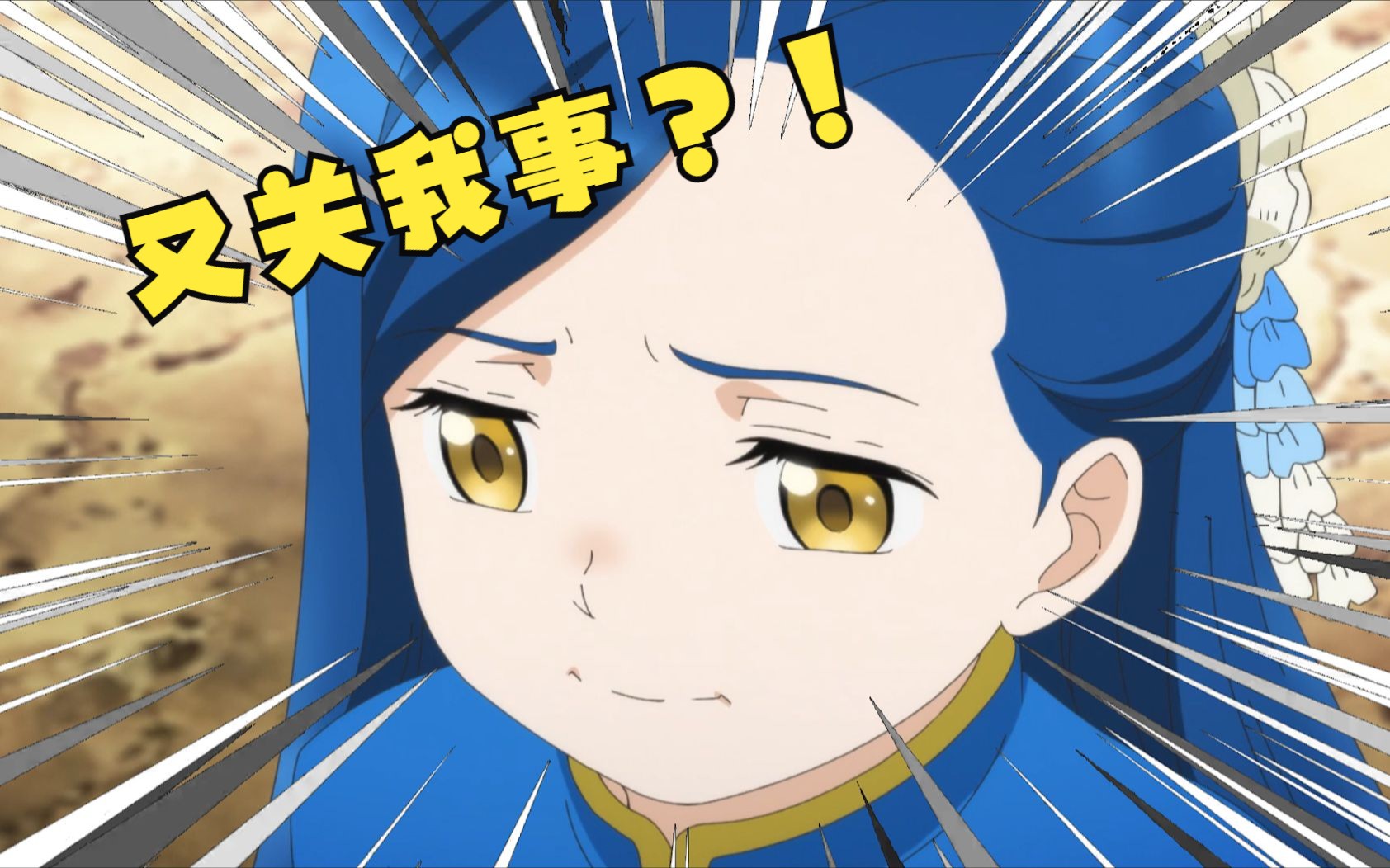 《爱书的下克上》艾领内乱溯源:始于礼仪的温柔,埋下领内的世仇【水鸽