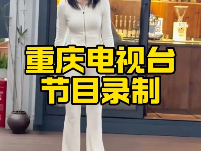 空翻好啊,得学啊!
