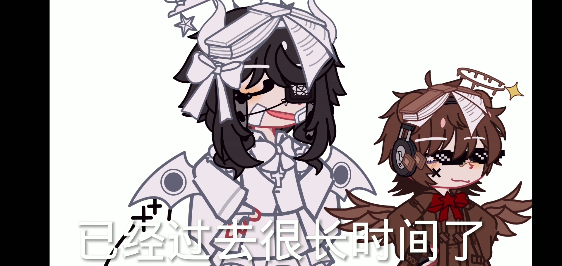 【黑暗欺骗/ooc致歉/手书/加查/黑欺拟人】他吃了无线耳机,不要太担心