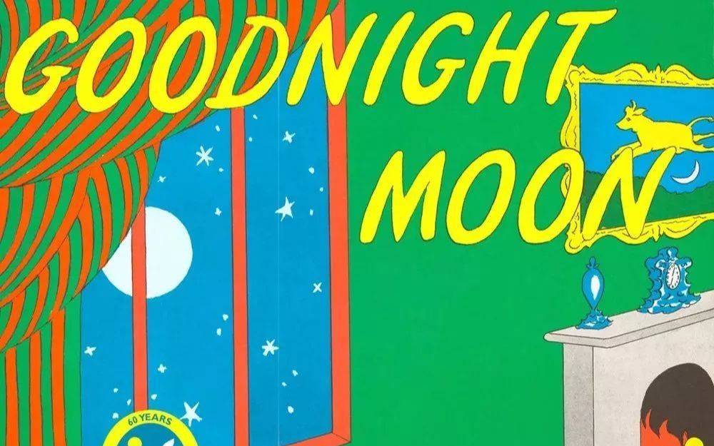 【小狮子故事会】【绘本阅读】Goodnight Moon《晚安,月亮》哔哩哔哩bilibili