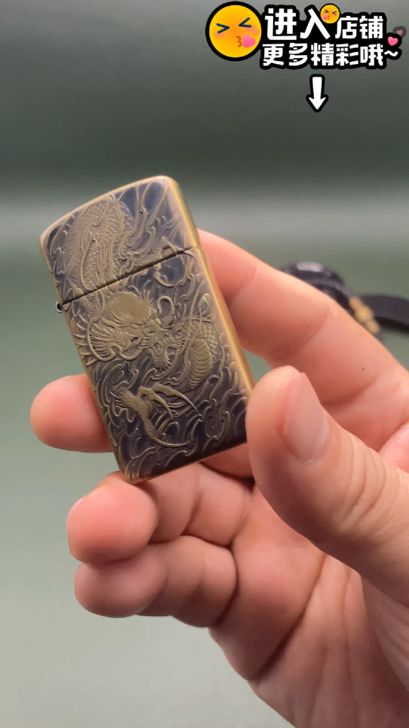 zippo鬼王签字 神龙见首不见尾