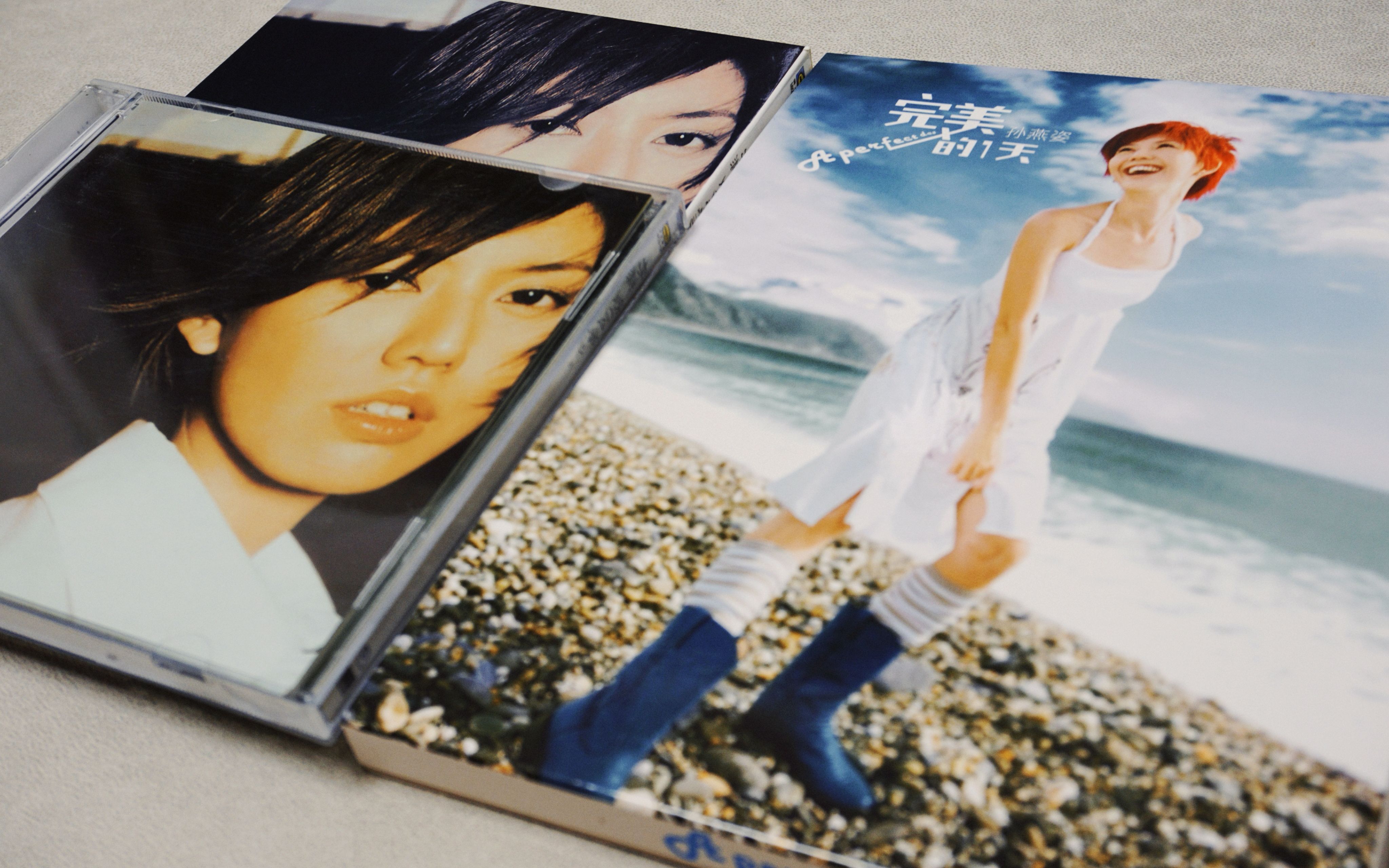 孙燕姿 《风筝》《完美的一天》专辑 沉浸式(误) 展示