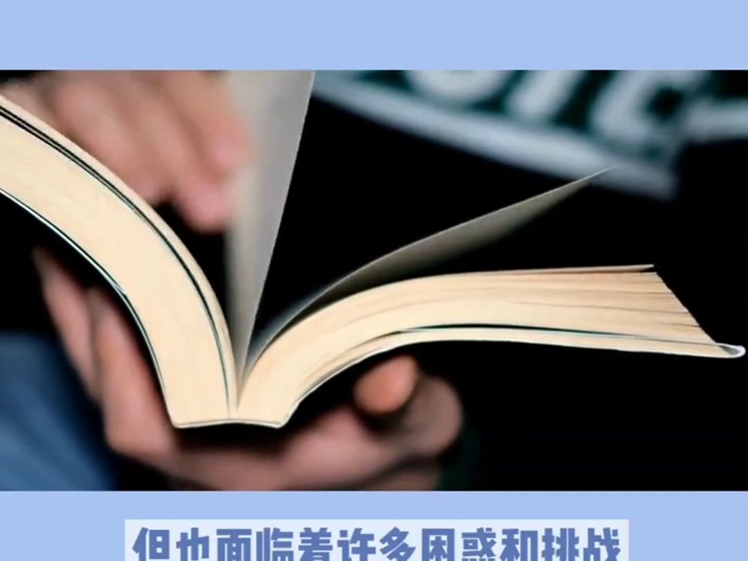 [图]给青年的十二封信 信是传递思想与想法的一种传递方式W2