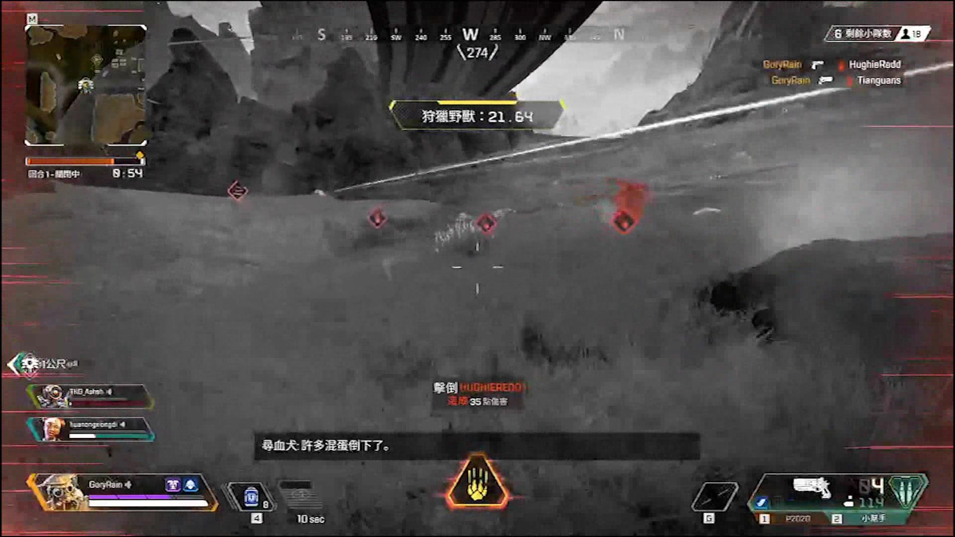 16 寻血猎犬5杀,p200加小帮手_哔哩哔哩 (゜-゜)つロ 干杯~-bilibili