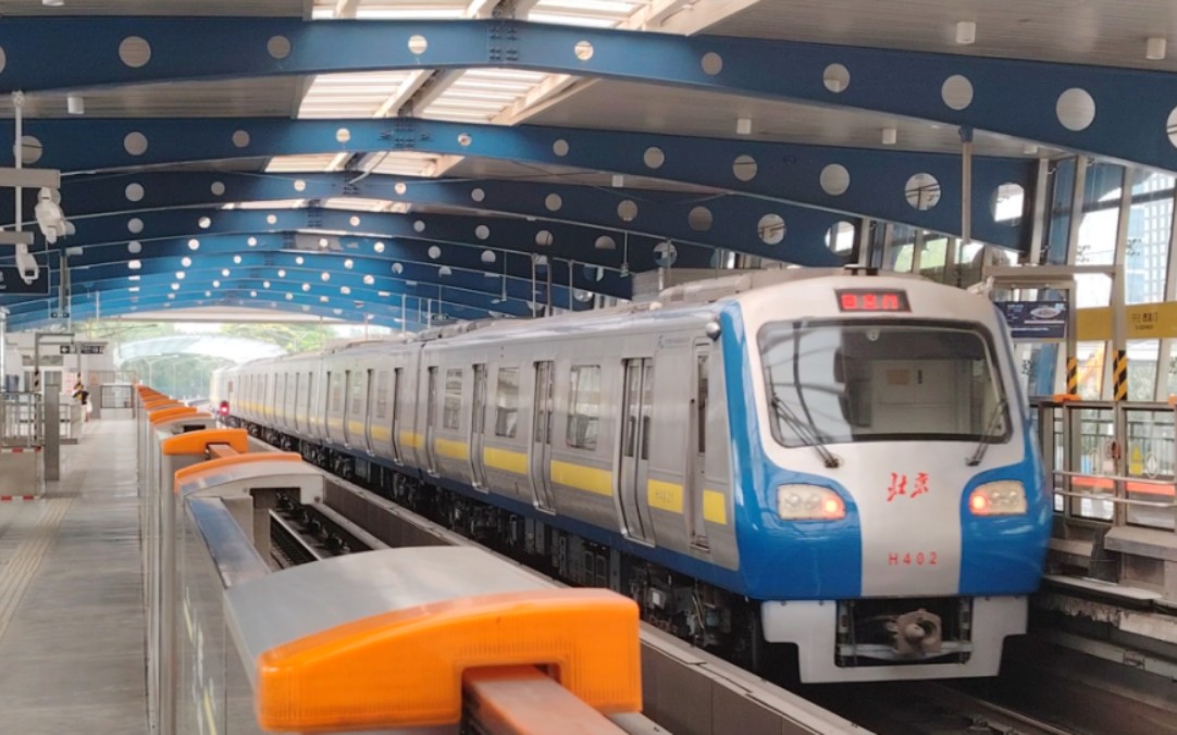 郝车h4026进出光熙门站