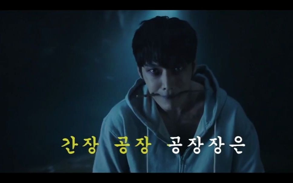 僵尸侦探2020年最励志的丧尸崔振赫