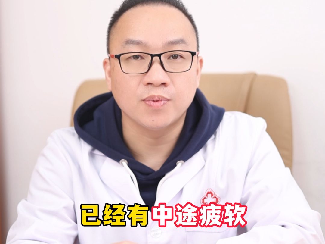 女朋友喜欢捏龟头,会不会导致阳痿?哔哩哔哩bilibili