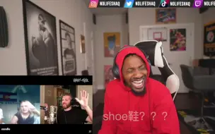 Video herunterladen: 喷气哥 nolifeshaq 最新reaction：Harry Mack无解freestyle