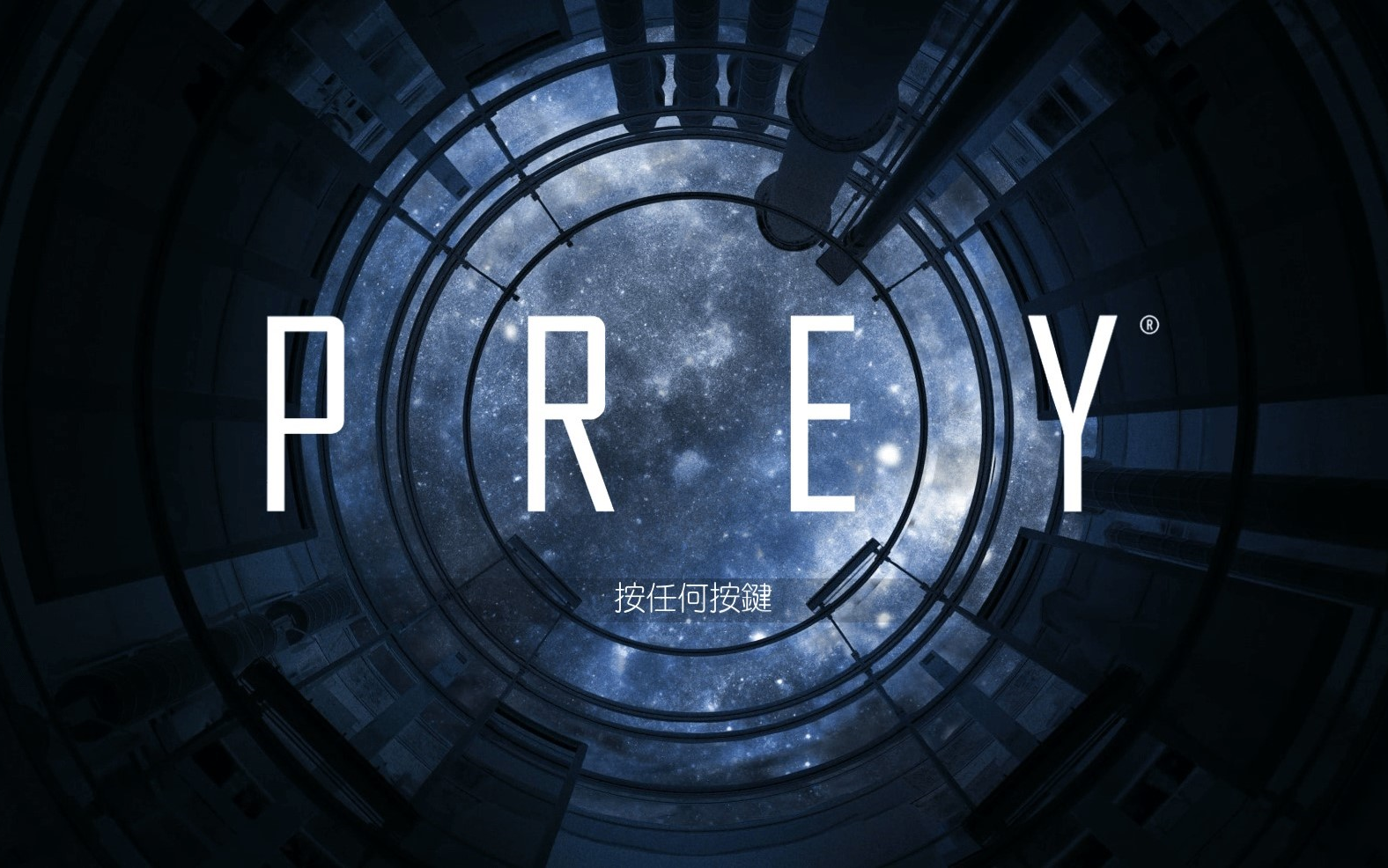 [图][掠食/Prey]4露面就死的十二月