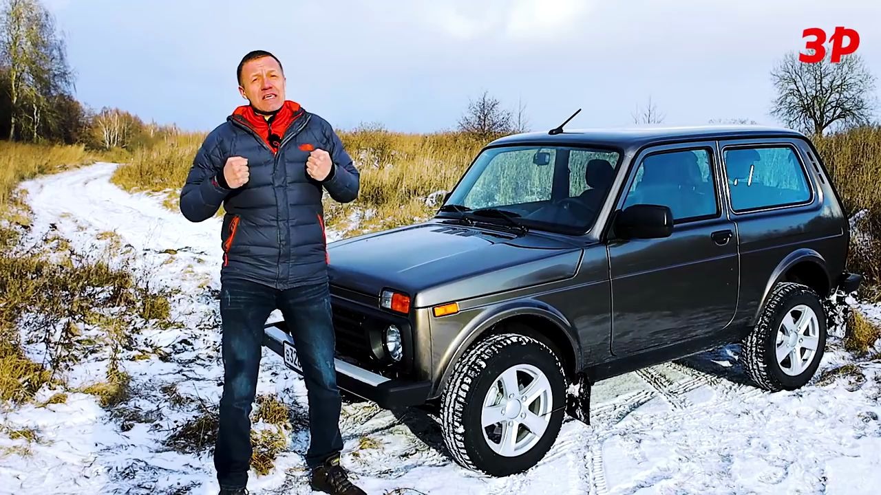 【拉达尼瓦】lada niva 2020款--首次动态评测