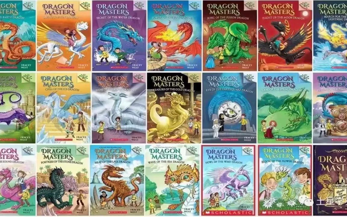 驯龙大师dragonmasters