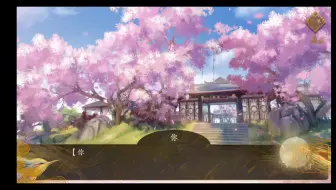 宫小日常  皇后和公主互动，捏脸～捏～