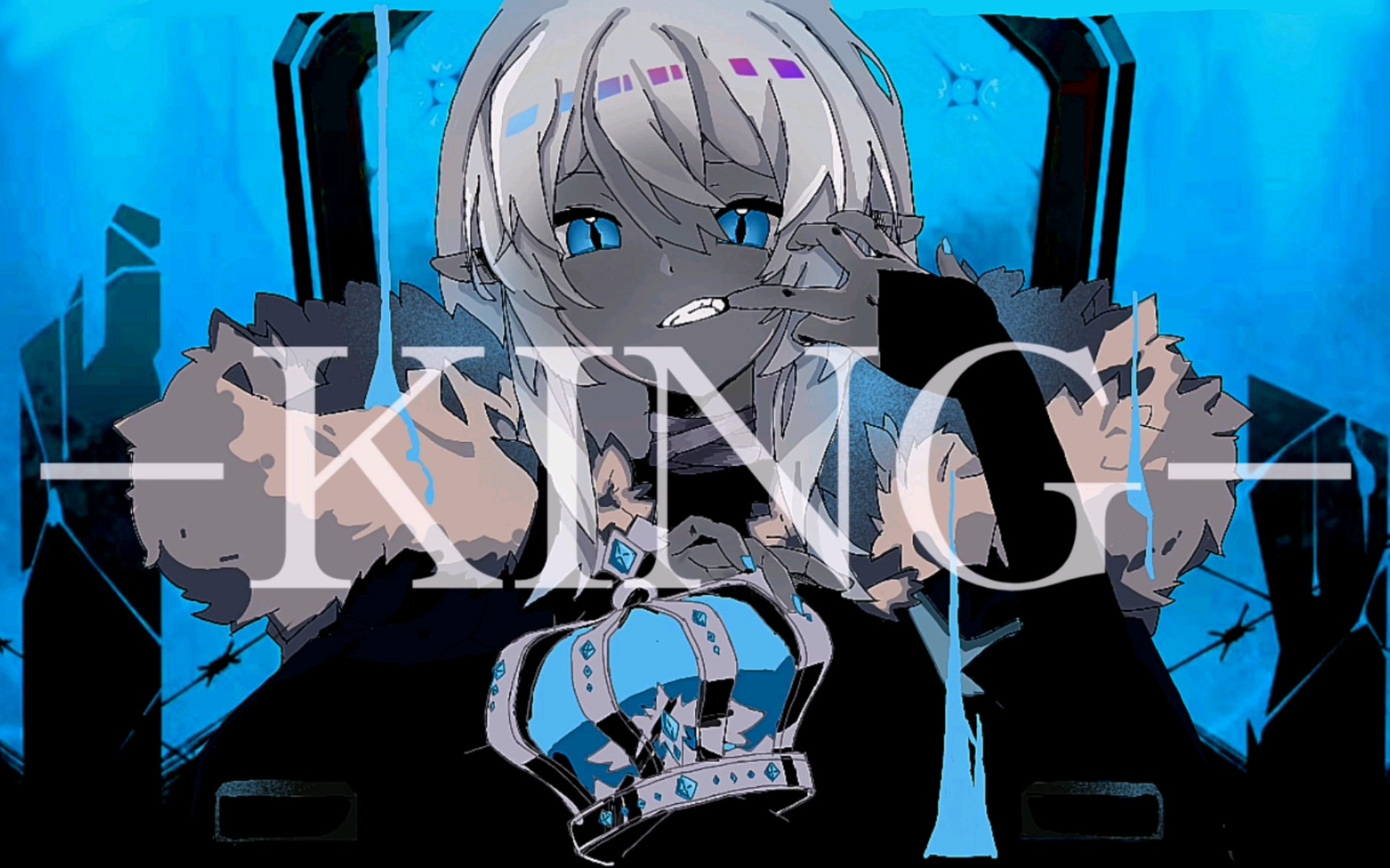 【oc手书|king】一个五升六若至小孩第一次做的手书